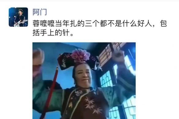 容嬷嬷扎的都是坏人是什么梗   容嬷嬷的小黑屋是什么意思